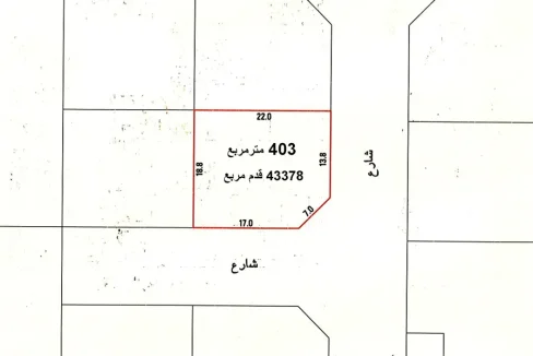 2022-08-23 06_19_38-567451-المترية